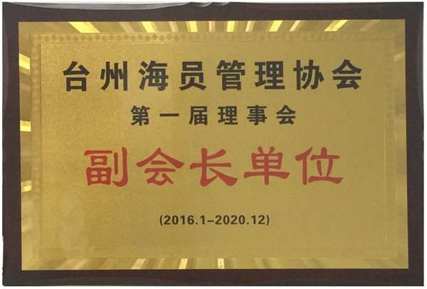 2024新澳原料免费资料1