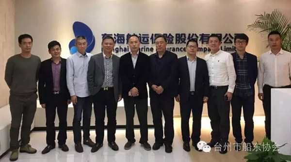 2024新澳原料免费资料1