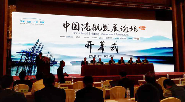 2024新澳原料免费资料1