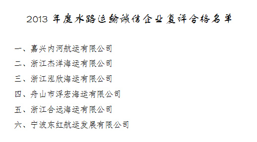 2024新澳原料免费资料1
