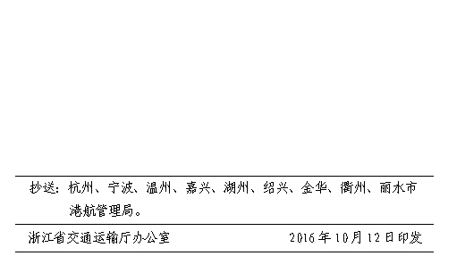 2024新澳原料免费资料1