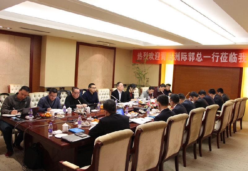 2024新澳原料免费资料1