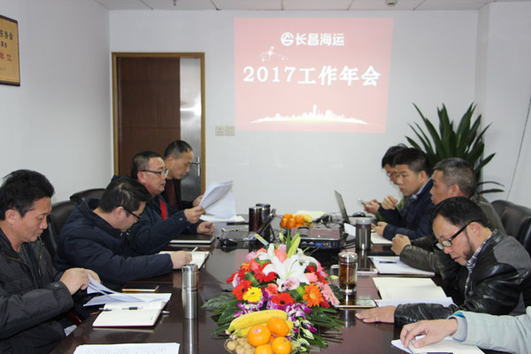 2024新澳原料免费资料1