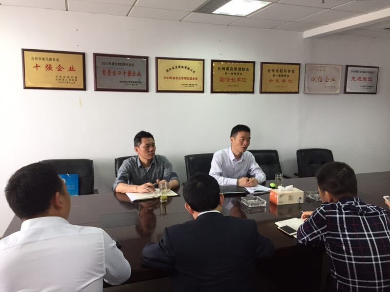 2024新澳原料免费资料1
