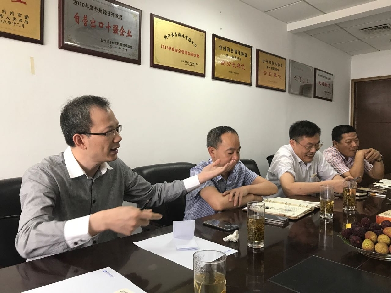 2024新澳原料免费资料1