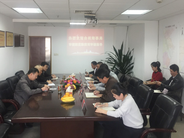 2024新澳原料免费资料1