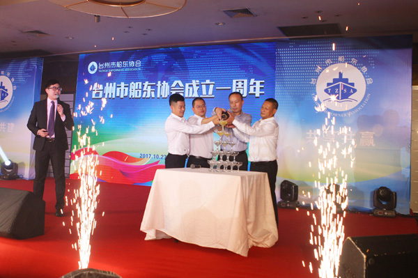 2024新澳原料免费资料1