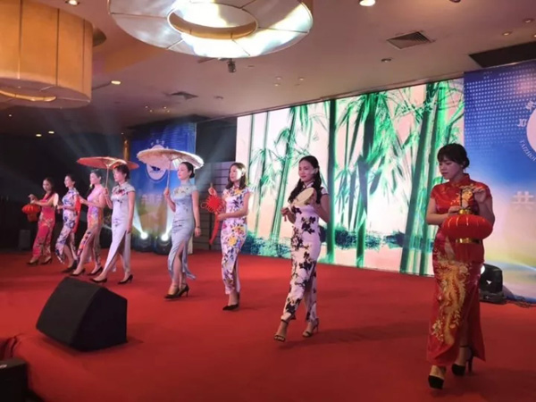 2024新澳原料免费资料1