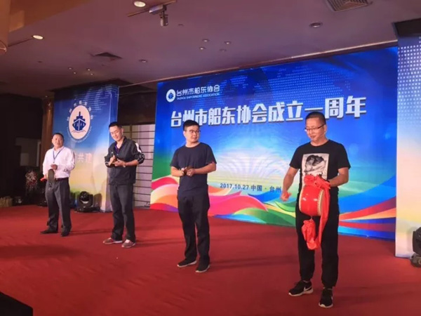 2024新澳原料免费资料1