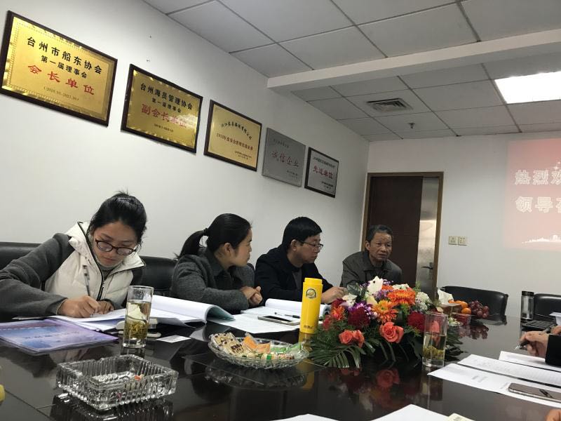 2024新澳原料免费资料1