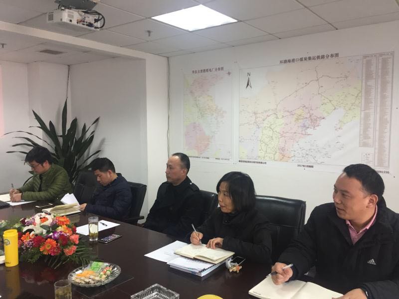 2024新澳原料免费资料1