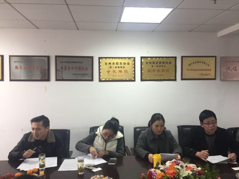 2024新澳原料免费资料1