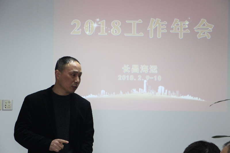 2024新澳原料免费资料1