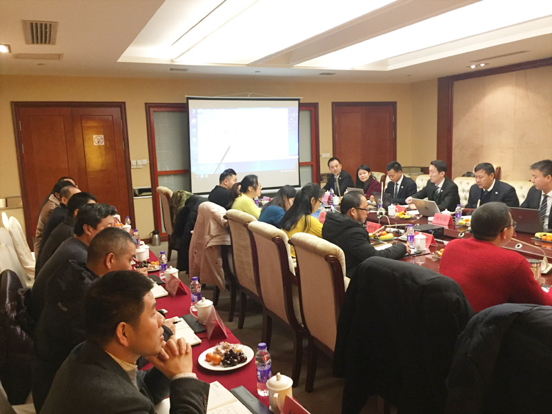2024新澳原料免费资料1