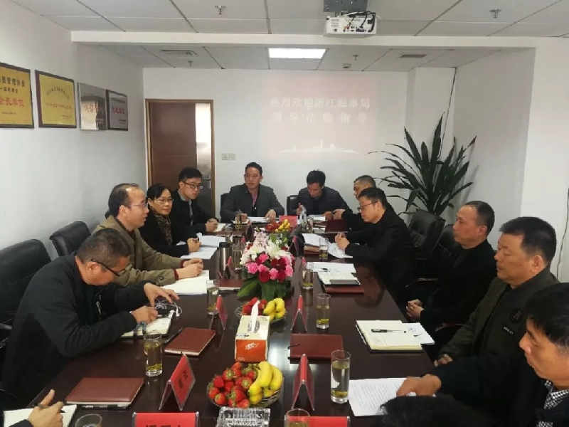 2024新澳原料免费资料1