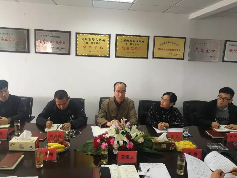 2024新澳原料免费资料1
