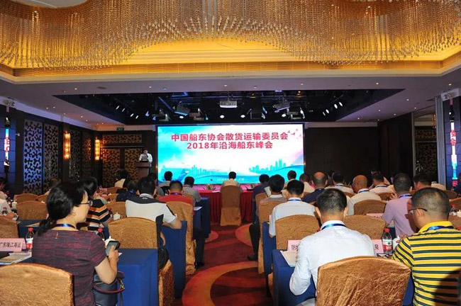 2024新澳原料免费资料1