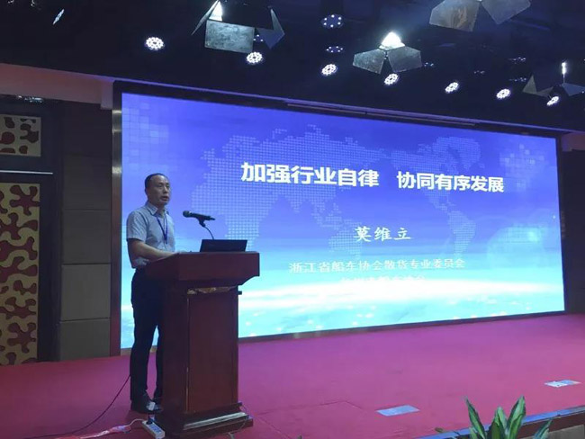 2024新澳原料免费资料1