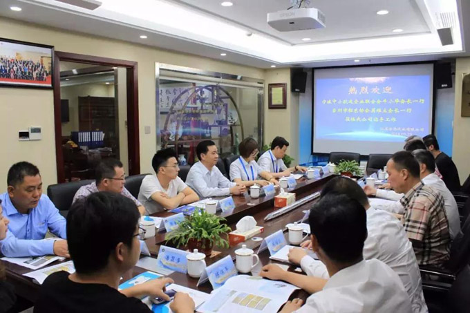 2024新澳原料免费资料1