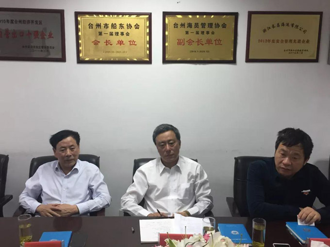 2024新澳原料免费资料1
