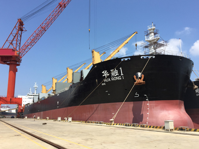 2024新澳原料免费资料1