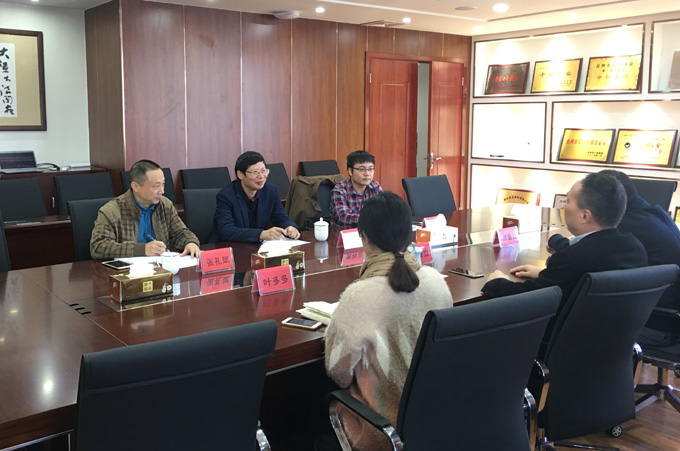 2024新澳原料免费资料1