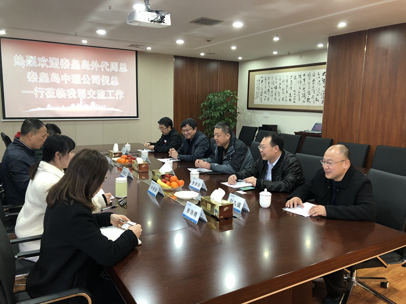 2024新澳原料免费资料1