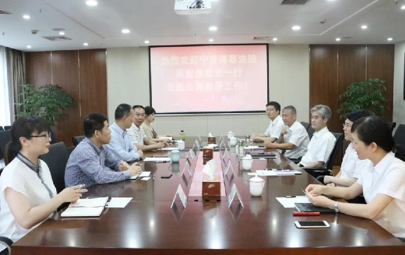 2024新澳原料免费资料1