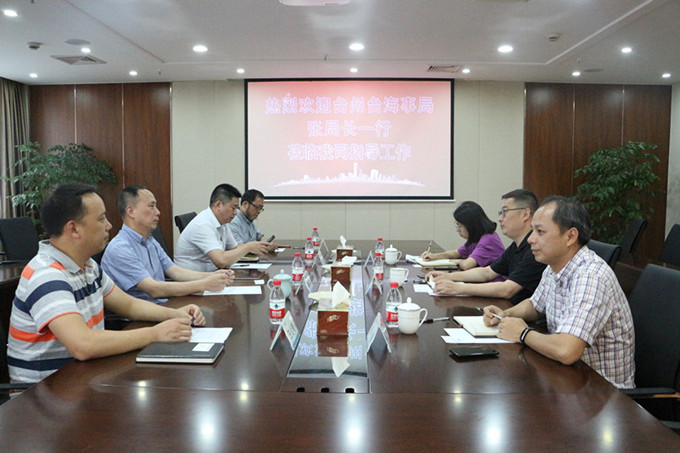 2024新澳原料免费资料1