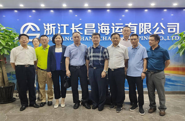 2024新澳原料免费资料1