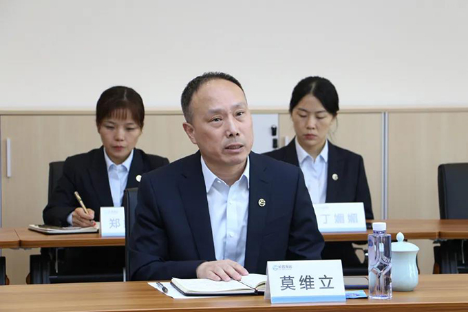 2024新澳原料免费资料1