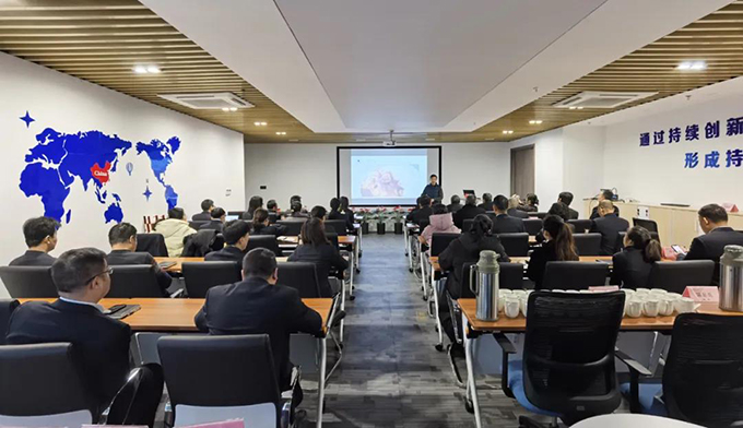 2024新澳原料免费资料1