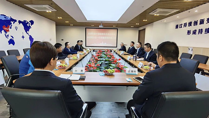 2024新澳原料免费资料1