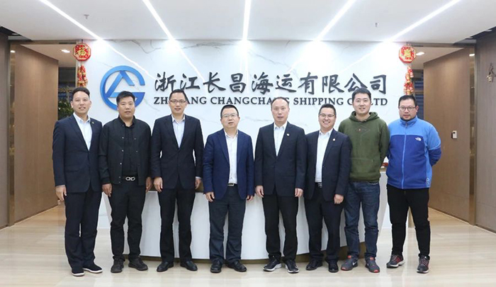 2024新澳原料免费资料1