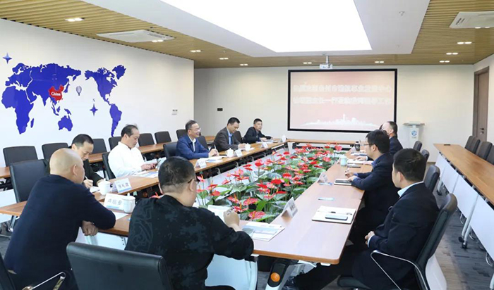 2024新澳原料免费资料1