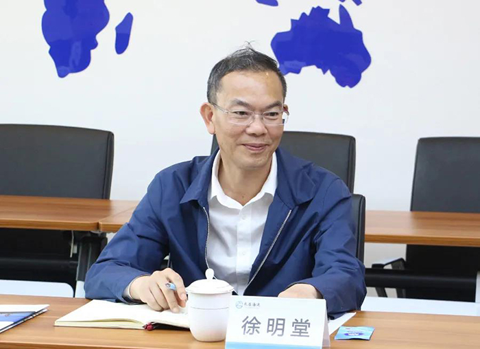 2024新澳原料免费资料1