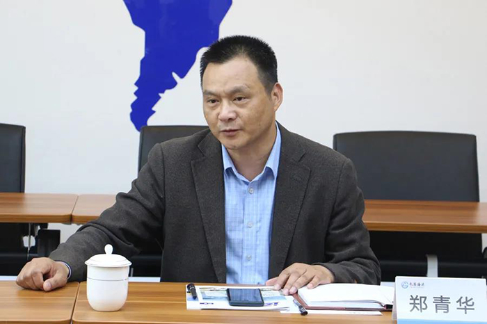 2024新澳原料免费资料1