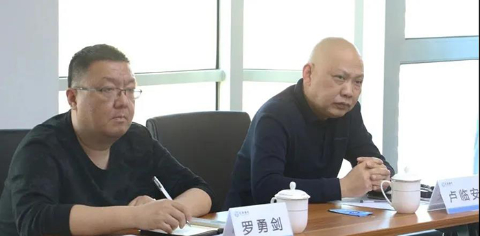 2024新澳原料免费资料1