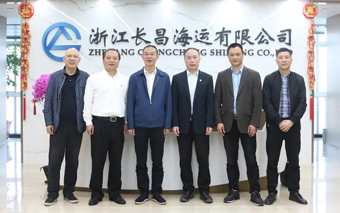 2024新澳原料免费资料1