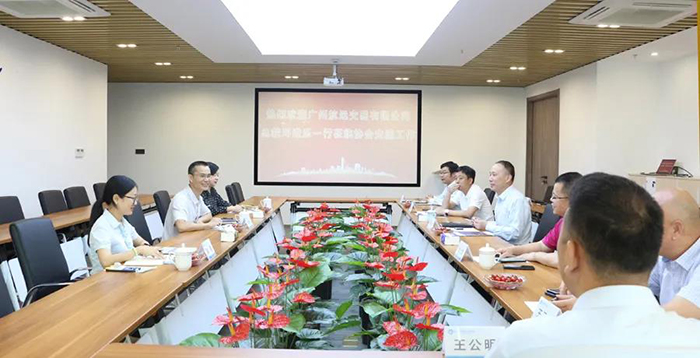 2024新澳原料免费资料1