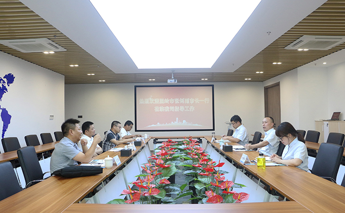 2024新澳原料免费资料1