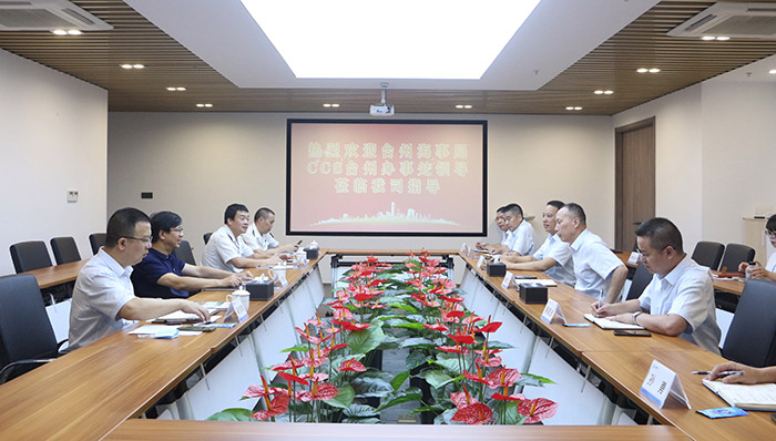 2024新澳原料免费资料1