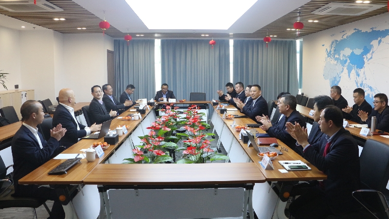 2024新澳原料免费资料1