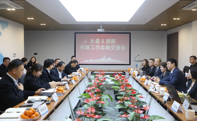 2024新澳原料免费资料1