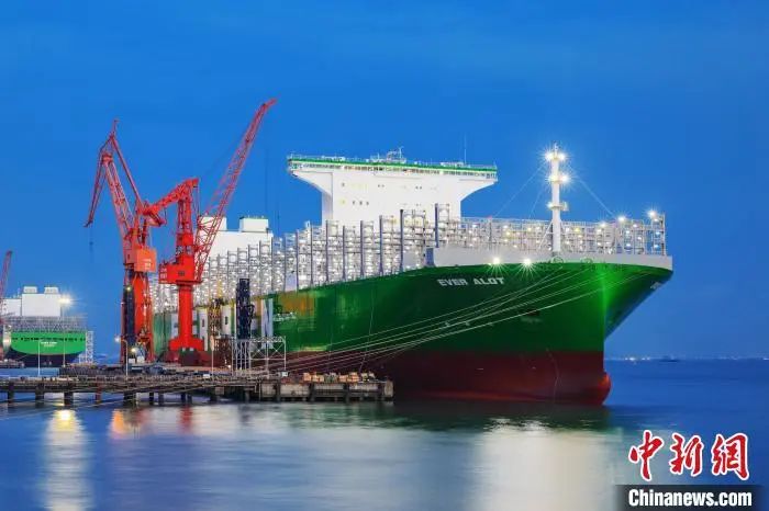 2024新澳原料免费资料1