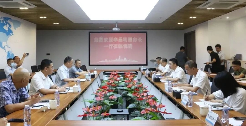 2024新澳原料免费资料1