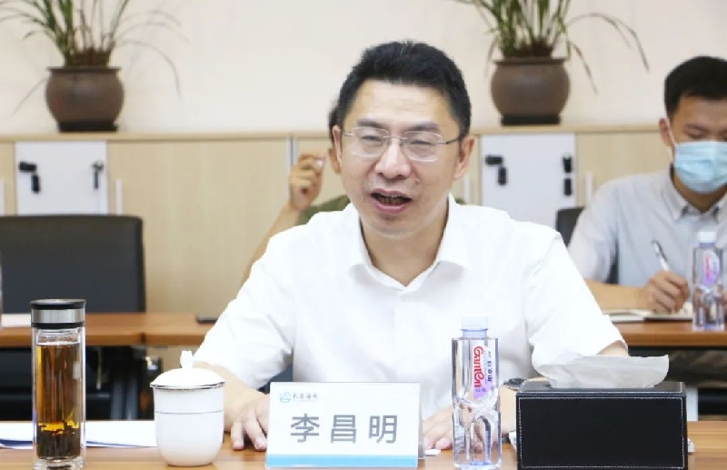 2024新澳原料免费资料1
