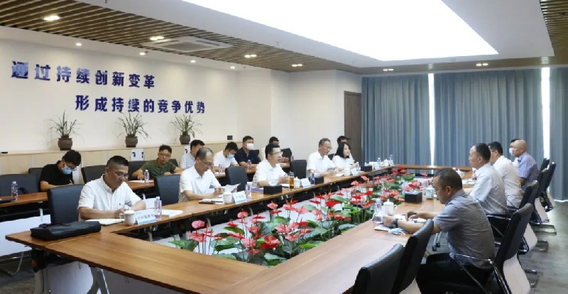 2024新澳原料免费资料1
