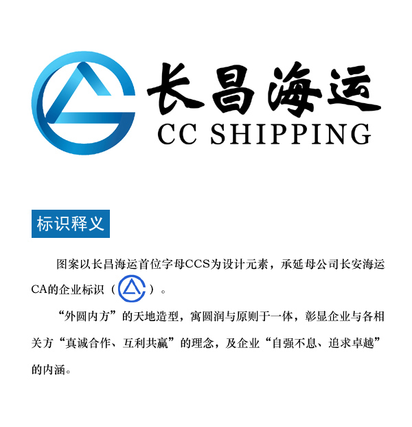 2024新澳原料免费资料1