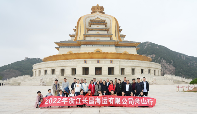 2024新澳原料免费资料1